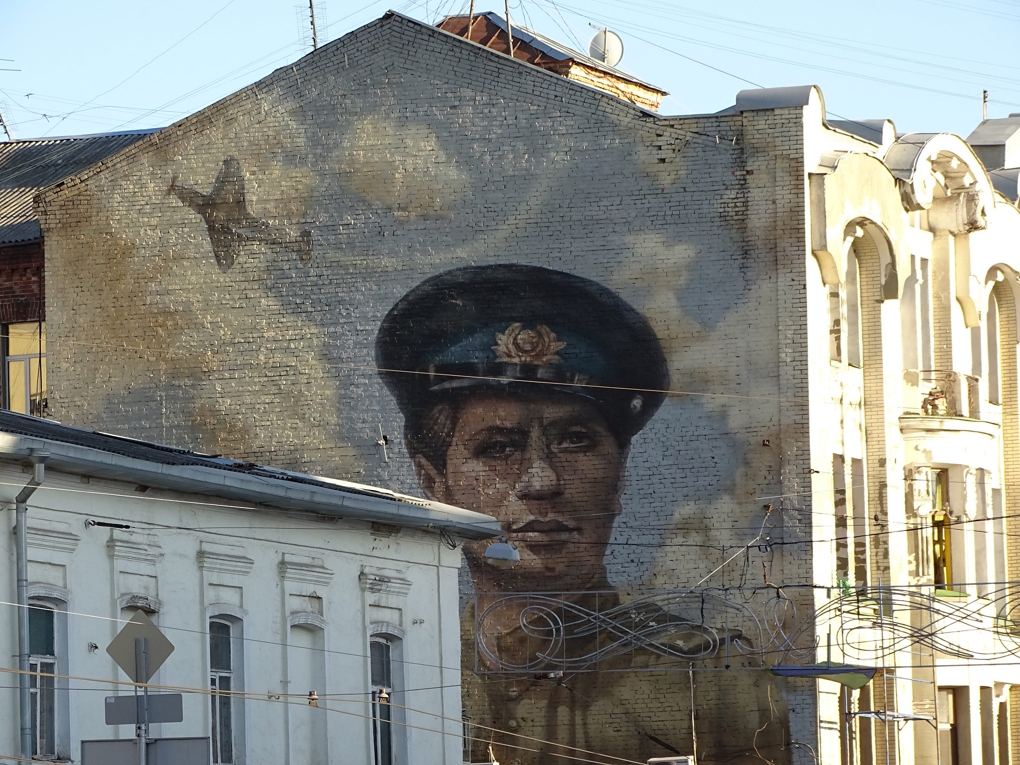 Мурал Леониду Быкову в Харькове (Kharkov)